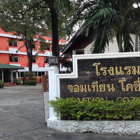 Jomtien Cozy Inn Pattaya Exterior photo