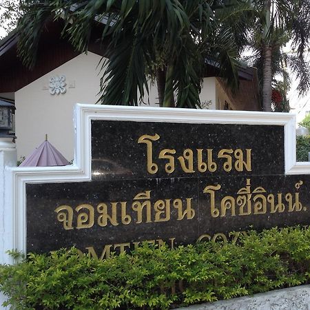Jomtien Cozy Inn Pattaya Exterior photo